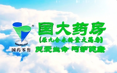 &#21326;&#20159;&#24179;&#21488;&#45;&#21326;&#20159;&#65288;&#20013;&#22269;&#65289;&#19968;&#31449;&#24335;&#26381;&#21153;&#24179;&#21488;
