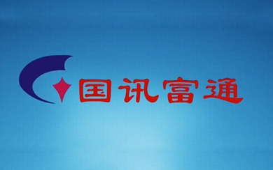 &#21326;&#20159;&#24179;&#21488;&#45;&#21326;&#20159;&#65288;&#20013;&#22269;&#65289;&#19968;&#31449;&#24335;&#26381;&#21153;&#24179;&#21488;