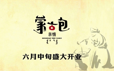 &#21326;&#20159;&#24179;&#21488;&#45;&#21326;&#20159;&#65288;&#20013;&#22269;&#65289;&#19968;&#31449;&#24335;&#26381;&#21153;&#24179;&#21488;