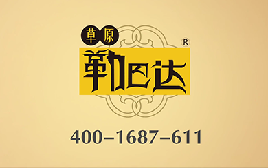 &#21326;&#20159;&#24179;&#21488;&#45;&#21326;&#20159;&#65288;&#20013;&#22269;&#65289;&#19968;&#31449;&#24335;&#26381;&#21153;&#24179;&#21488;