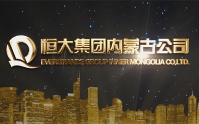 &#21326;&#20159;&#24179;&#21488;&#45;&#21326;&#20159;&#65288;&#20013;&#22269;&#65289;&#19968;&#31449;&#24335;&#26381;&#21153;&#24179;&#21488;