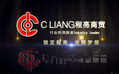 &#21326;&#20159;&#24179;&#21488;&#45;&#21326;&#20159;&#65288;&#20013;&#22269;&#65289;&#19968;&#31449;&#24335;&#26381;&#21153;&#24179;&#21488;