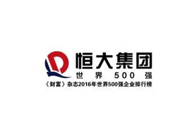 &#21326;&#20159;&#24179;&#21488;&#45;&#21326;&#20159;&#65288;&#20013;&#22269;&#65289;&#19968;&#31449;&#24335;&#26381;&#21153;&#24179;&#21488;
