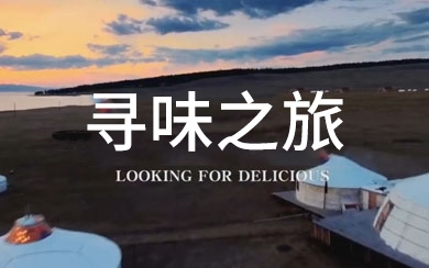 &#21326;&#20159;&#24179;&#21488;&#45;&#21326;&#20159;&#65288;&#20013;&#22269;&#65289;&#19968;&#31449;&#24335;&#26381;&#21153;&#24179;&#21488;