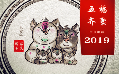 &#21326;&#20159;&#24179;&#21488;&#45;&#21326;&#20159;&#65288;&#20013;&#22269;&#65289;&#19968;&#31449;&#24335;&#26381;&#21153;&#24179;&#21488;