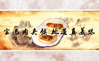 &#21326;&#20159;&#24179;&#21488;&#45;&#21326;&#20159;&#65288;&#20013;&#22269;&#65289;&#19968;&#31449;&#24335;&#26381;&#21153;&#24179;&#21488;