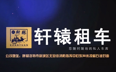 &#21326;&#20159;&#24179;&#21488;&#45;&#21326;&#20159;&#65288;&#20013;&#22269;&#65289;&#19968;&#31449;&#24335;&#26381;&#21153;&#24179;&#21488;