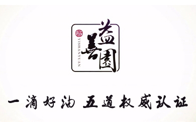 &#21326;&#20159;&#24179;&#21488;&#45;&#21326;&#20159;&#65288;&#20013;&#22269;&#65289;&#19968;&#31449;&#24335;&#26381;&#21153;&#24179;&#21488;