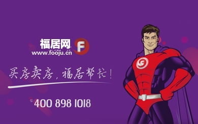 &#21326;&#20159;&#24179;&#21488;&#45;&#21326;&#20159;&#65288;&#20013;&#22269;&#65289;&#19968;&#31449;&#24335;&#26381;&#21153;&#24179;&#21488;