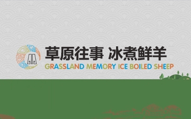 &#21326;&#20159;&#24179;&#21488;&#45;&#21326;&#20159;&#65288;&#20013;&#22269;&#65289;&#19968;&#31449;&#24335;&#26381;&#21153;&#24179;&#21488;