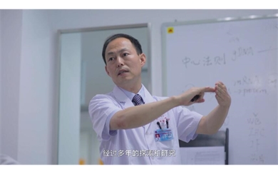 &#21326;&#20159;&#24179;&#21488;&#45;&#21326;&#20159;&#65288;&#20013;&#22269;&#65289;&#19968;&#31449;&#24335;&#26381;&#21153;&#24179;&#21488;