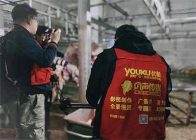 &#21326;&#20159;&#24179;&#21488;&#45;&#21326;&#20159;&#65288;&#20013;&#22269;&#65289;&#19968;&#31449;&#24335;&#26381;&#21153;&#24179;&#21488;