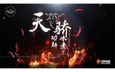 &#21326;&#20159;&#24179;&#21488;&#45;&#21326;&#20159;&#65288;&#20013;&#22269;&#65289;&#19968;&#31449;&#24335;&#26381;&#21153;&#24179;&#21488;