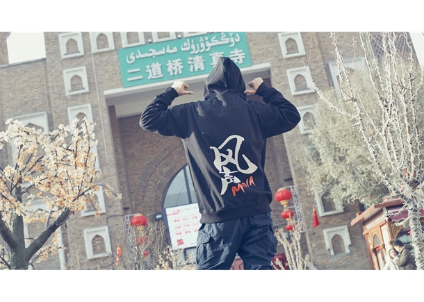 &#21326;&#20159;&#24179;&#21488;&#45;&#21326;&#20159;&#65288;&#20013;&#22269;&#65289;&#19968;&#31449;&#24335;&#26381;&#21153;&#24179;&#21488;