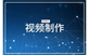&#21326;&#20159;&#24179;&#21488;&#45;&#21326;&#20159;&#65288;&#20013;&#22269;&#65289;&#19968;&#31449;&#24335;&#26381;&#21153;&#24179;&#21488;