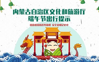 &#21326;&#20159;&#24179;&#21488;&#45;&#21326;&#20159;&#65288;&#20013;&#22269;&#65289;&#19968;&#31449;&#24335;&#26381;&#21153;&#24179;&#21488;