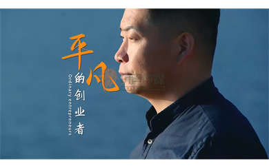 &#21326;&#20159;&#24179;&#21488;&#45;&#21326;&#20159;&#65288;&#20013;&#22269;&#65289;&#19968;&#31449;&#24335;&#26381;&#21153;&#24179;&#21488;