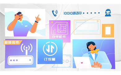 &#21326;&#20159;&#24179;&#21488;&#45;&#21326;&#20159;&#65288;&#20013;&#22269;&#65289;&#19968;&#31449;&#24335;&#26381;&#21153;&#24179;&#21488;