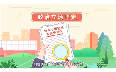 &#21326;&#20159;&#24179;&#21488;&#45;&#21326;&#20159;&#65288;&#20013;&#22269;&#65289;&#19968;&#31449;&#24335;&#26381;&#21153;&#24179;&#21488;