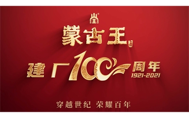 &#21326;&#20159;&#24179;&#21488;&#45;&#21326;&#20159;&#65288;&#20013;&#22269;&#65289;&#19968;&#31449;&#24335;&#26381;&#21153;&#24179;&#21488;