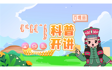 &#21326;&#20159;&#24179;&#21488;&#45;&#21326;&#20159;&#65288;&#20013;&#22269;&#65289;&#19968;&#31449;&#24335;&#26381;&#21153;&#24179;&#21488;