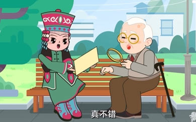 &#21326;&#20159;&#24179;&#21488;&#45;&#21326;&#20159;&#65288;&#20013;&#22269;&#65289;&#19968;&#31449;&#24335;&#26381;&#21153;&#24179;&#21488;