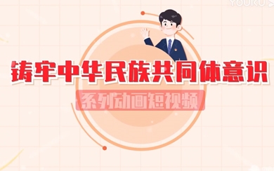 &#21326;&#20159;&#24179;&#21488;&#45;&#21326;&#20159;&#65288;&#20013;&#22269;&#65289;&#19968;&#31449;&#24335;&#26381;&#21153;&#24179;&#21488;