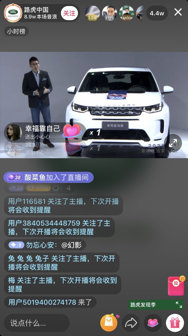 &#21326;&#20159;&#24179;&#21488;&#45;&#21326;&#20159;&#65288;&#20013;&#22269;&#65289;&#19968;&#31449;&#24335;&#26381;&#21153;&#24179;&#21488;